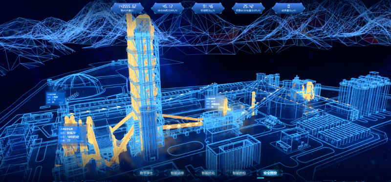 科技賦能轉型 金隅冀東“零員工”工廠體系引領行業新標桿