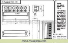 八芯座板 通訊產(chǎn)品中的關(guān)鍵配件